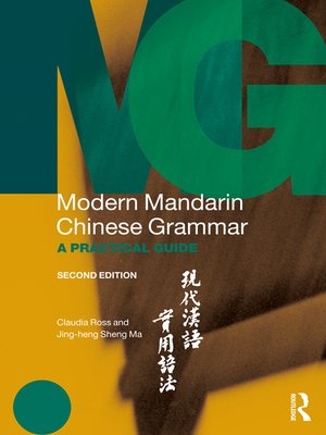 cover image of Modern Mandarin Chinese Grammar